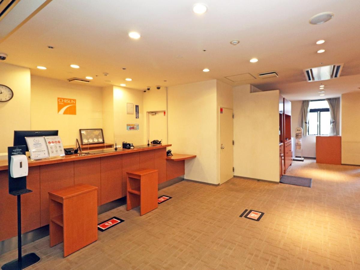 Chisun Inn Yokohama Tsuzuki Exterior foto